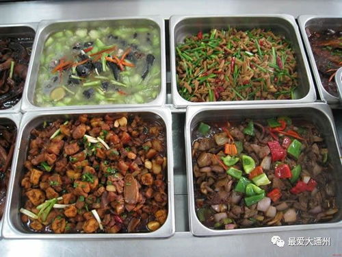 通州中小學食堂新規(guī)出臺，保障學生飲食安全與健康